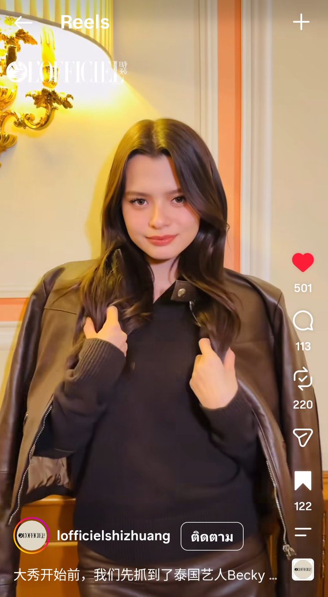 TrendForFB's tweet photo. ลุคใหม่เบ็คกี้กับ @Tods มาละค่า ตามไปมุงกันเร็ว!!

@AngelssBecky 

REBECCA FLY TO MFW
#BeckyxMFWTodsSS27
#beckysangels #BeckyArmstrong‌ 
#TodsSS27 #Tods
#MilanFashionWeek https://t.co/OQm4muuBSp
