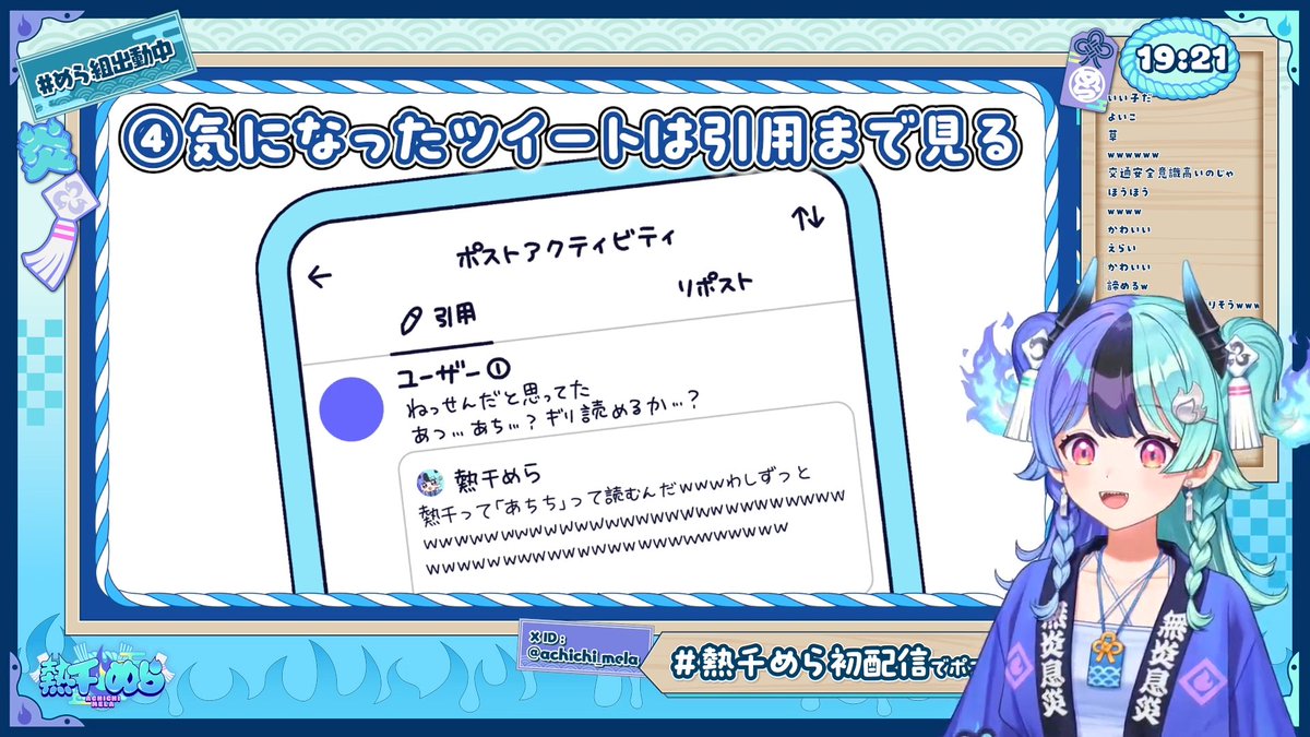 DimensionKonis's tweet photo. サラマンダーあるある言いたい～
サラマンダーあるある言いたい～

#熱千めら初配信 https://t.co/Zm79PIaStN