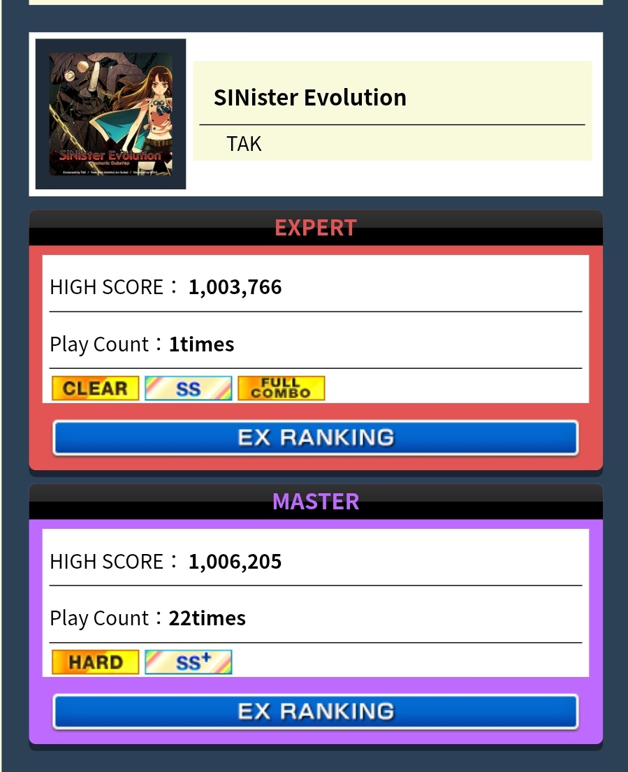 ILHY_0's tweet photo. #チュウ二ズ厶
SINister Evolution SSS
我人設崩壞了，回去國際服再試試 https://t.co/JBLTkJANRk