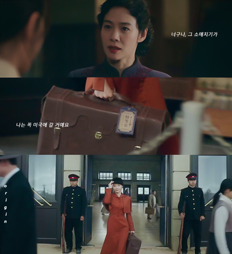 origingif's tweet photo. [잠입 티저] #100일의거짓말 EP.0

https://t.co/V6zWrpZAeO

#김유정 #김현주 https://t.co/1D3pKlxmDT