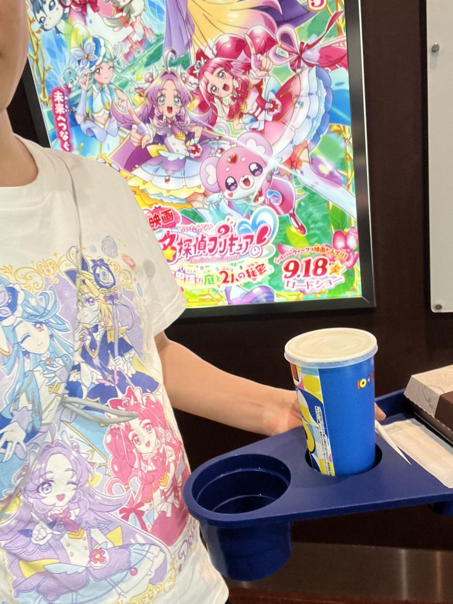 KreiCTO's tweet photo. ぷいきゅあがんばえ〜〜 https://t.co/Xk3mGq1pCW