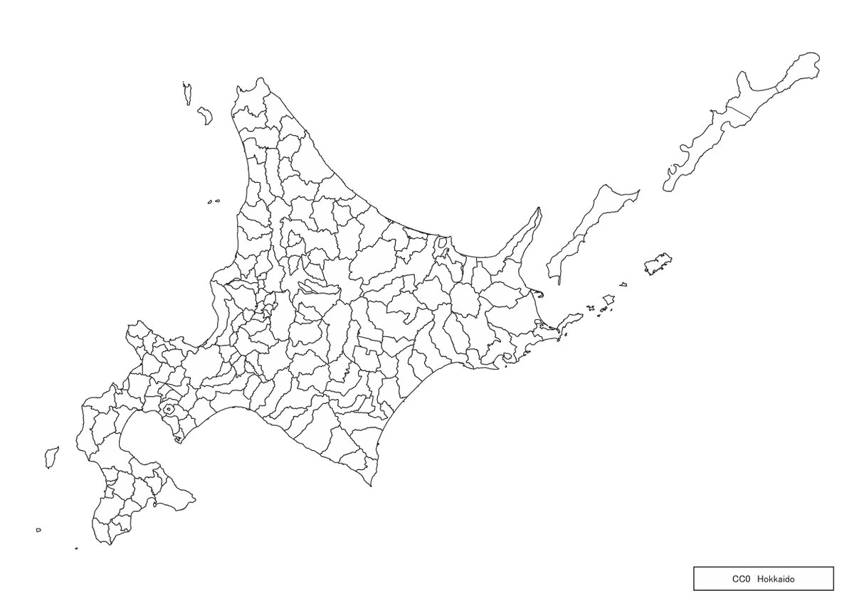 sakkurusan's tweet photo. 北海道　消えた市町村
北海道179市町村のうち、1つが消滅しています。
どこでしょう？ https://t.co/Ksou7BDG0C