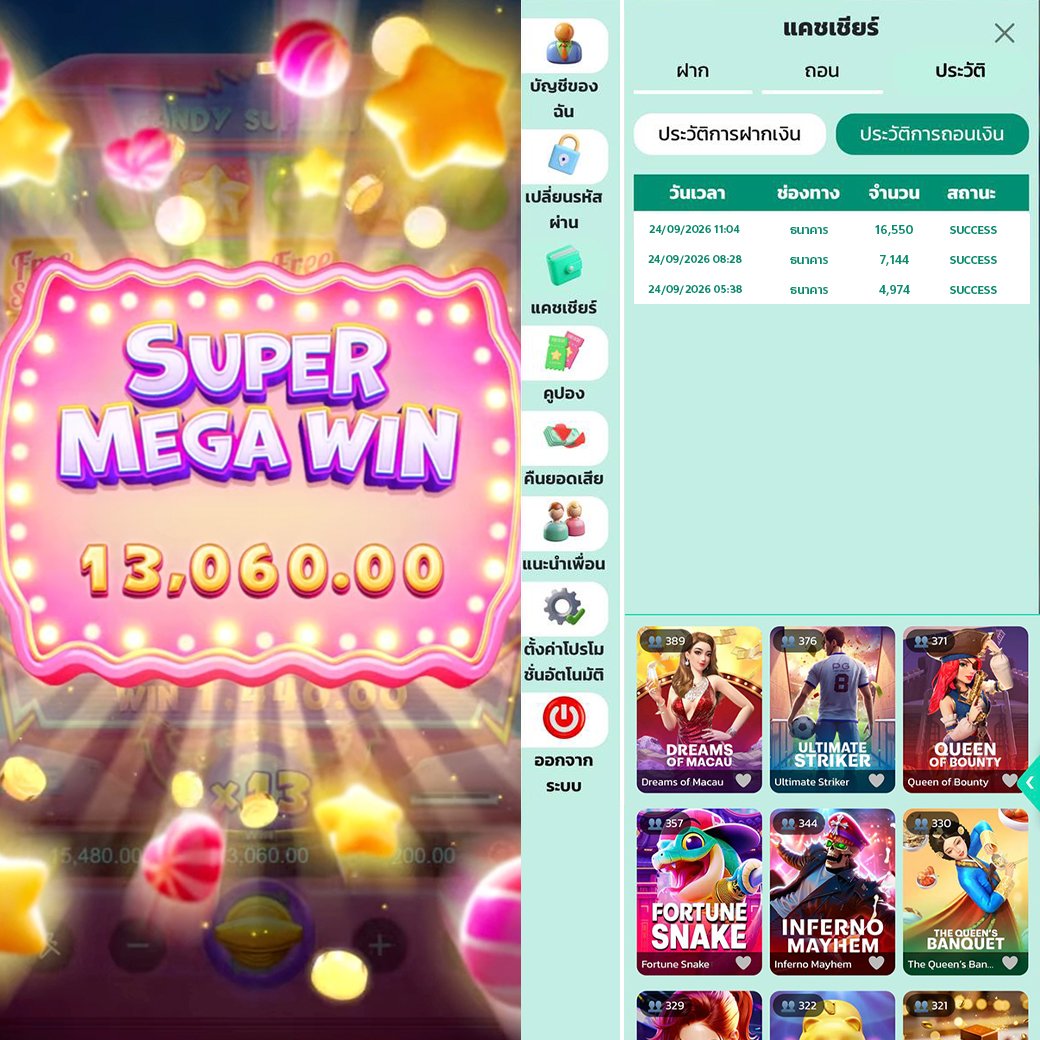 Freecode50g's tweet photo. ⚠️‼️𝑺𝑼𝑷𝑬𝑹 𝑴𝑬𝑮𝑨 ⚠️‼️
💥𝑾𝑰𝑵 𝟏𝟑,𝟎𝟔𝟎 แตกหนักจัดเต็มทุกเกมส์💥
🎁ยูสใหม่ปล่อยแตก 99%
➖➖➖➖➖➖➖➖➖➖

🌐สมัครเลย👉:  https://t.co/moUkydgO4O

➡️สมัครใหม่ รับฟรี 𝟮𝟬 🅻🅸🅽🅴 ⚡️
: ➡  https://t.co/Atn8rXvxZL

#สล็อต #ทุนน้อย #เว็บตรง https://t.co/DzySgDBrjv