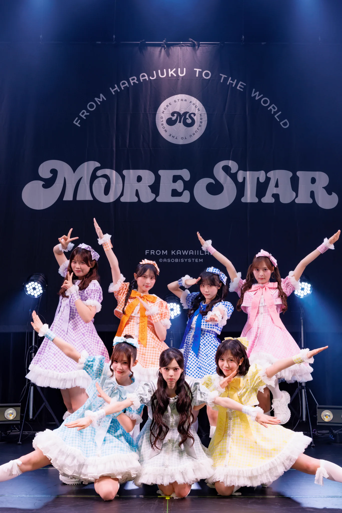 遠藤まりん(MORE STAR) on X: 