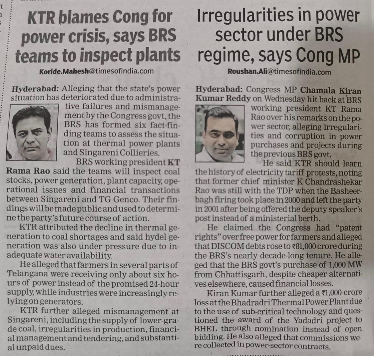 kiran_chamala's tweet photo. The @timesofindia reports the ongoing debate over Telangana’s power sector.

@KTRBRS and the @BRSparty are raising questions on the present power situation, while I have raised questions on decisions and alleged irregularities during the previous BRS regime, including DISCOM debt, power procurement and thermal power projects.

These are matters of public record and deserve scrutiny through facts, documents and due process,not political diversion.

Let the records speak.