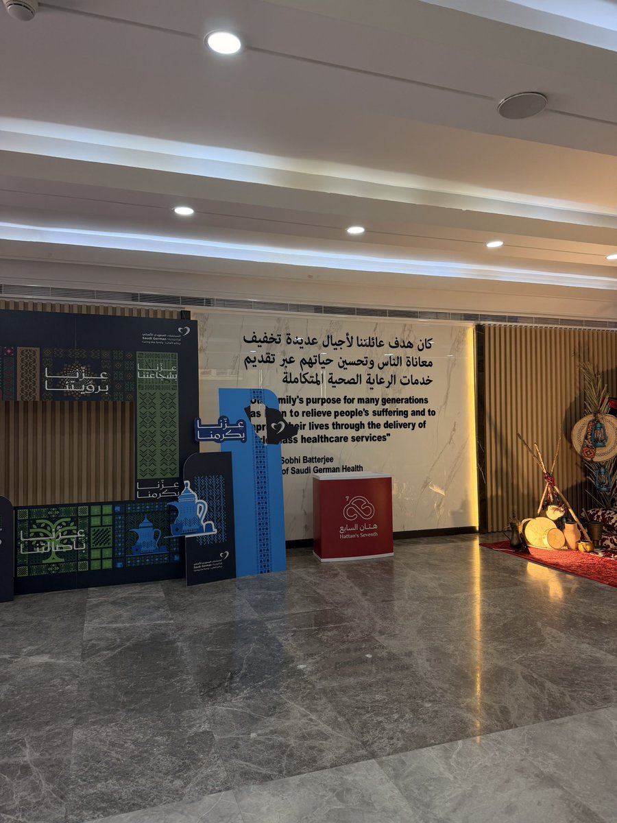 limeroil's tweet photo. طيب اجازة اليوم وطني 🥹؟ https://t.co/PuKVweEYhO