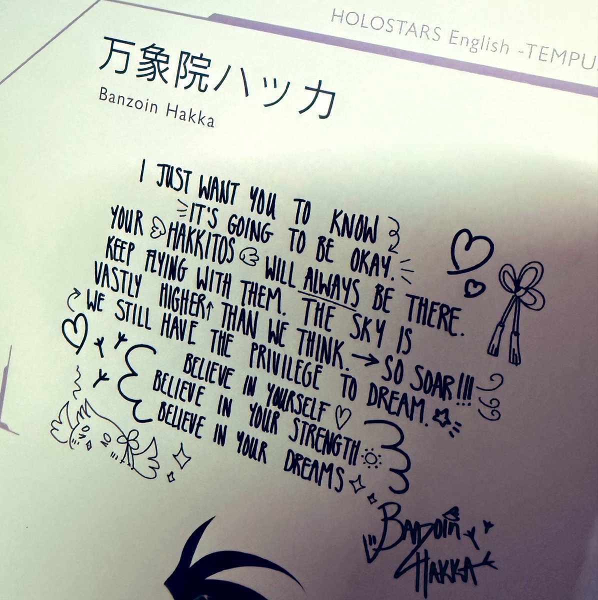 nifafafaa's tweet photo. Their message to their past selves left me feeling bittersweet… especially jp boys… but guess who among all 22 holostars had mentioned his fanbase? I love being a hakkito… to be so engraved into your oshi’s psyche that he cannot NOT mention you… https://t.co/dtZNstss9B