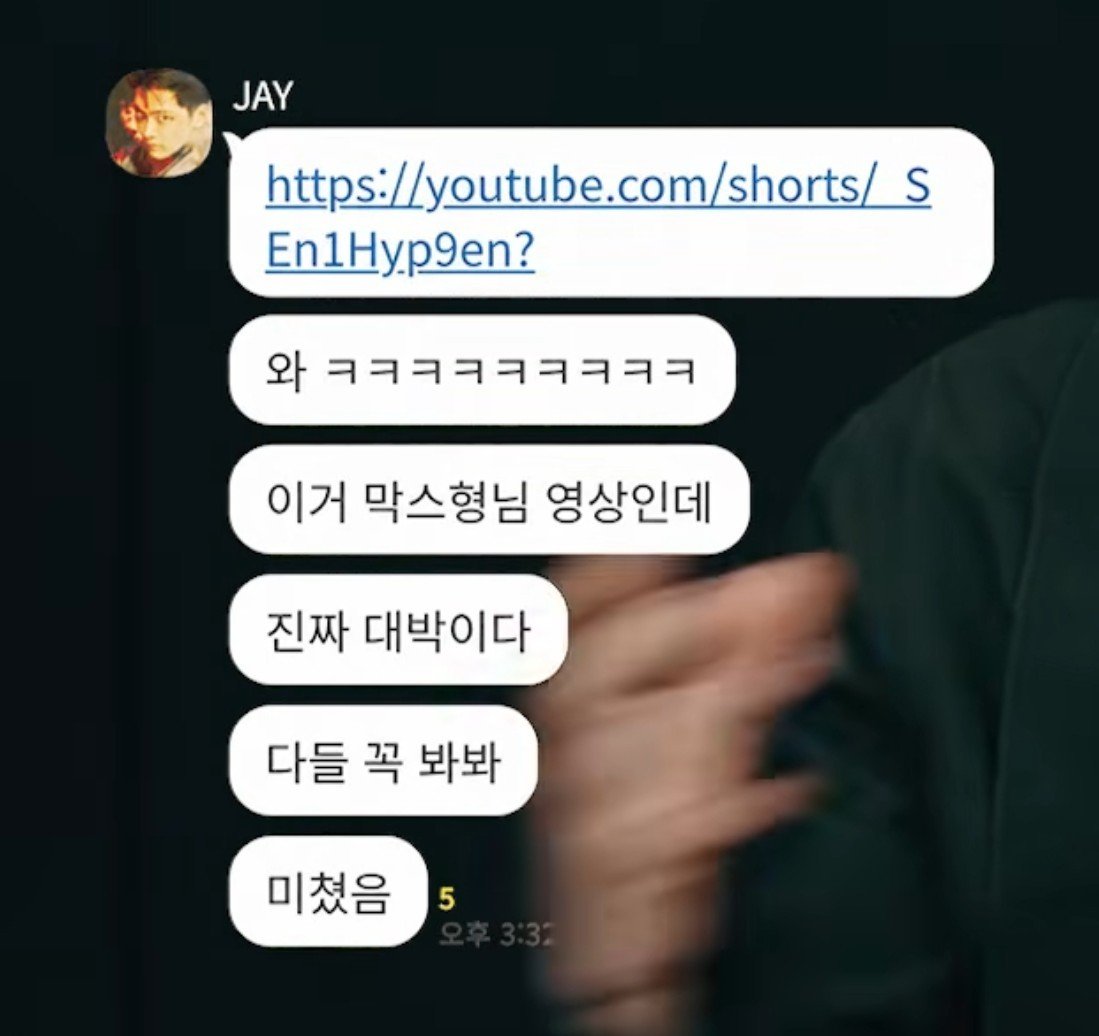 jjrockgarden's tweet photo. ㅆㅂ
이렇게 카톡오면 진짜 뭐라고 답장해야함 https://t.co/VvfE8PlaQd