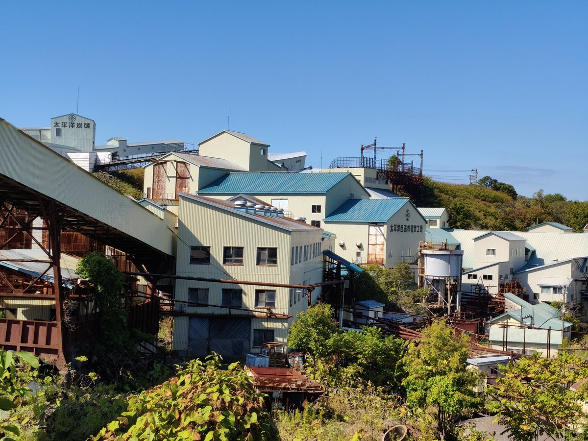 WellermanNEKO's tweet photo. 釧路コールマイン春採選炭工場
(旧 太平洋炭礦)

私はこれまで色々な炭鉱施設を巡ったが、現役の施設を見るのは初めてだった

ヤマが生きている感覚を肌で感じ取れる場所だった https://t.co/qdLT7shQQw