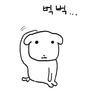1246asdf's tweet photo. 와 릭모판 새삼 커졌구나…시즌 9 진짜 재밌었나 보넴 https://t.co/06A4xsW15T
