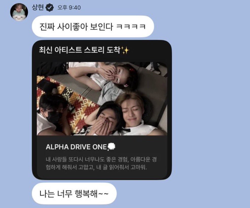 ddoongnyaee's tweet photo. (진지트주의)
리오 명절에 갈 집 없어서 투명인간이랑 카페갔던 시절도 있었는데…… 
이제 추석에 같이 고기도 구워먹고 놀 가족이랑 집이 생겼어ㅠㅠㅠㅠㅠㅠㅠㅠㅠㅠ 진짜눈물나(실제로우는중) https://t.co/4aoYhQPG4h