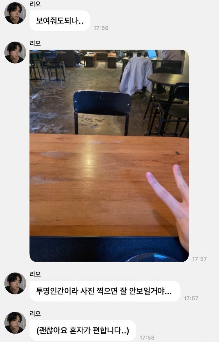 ddoongnyaee's tweet photo. (진지트주의)
리오 명절에 갈 집 없어서 투명인간이랑 카페갔던 시절도 있었는데…… 
이제 추석에 같이 고기도 구워먹고 놀 가족이랑 집이 생겼어ㅠㅠㅠㅠㅠㅠㅠㅠㅠㅠ 진짜눈물나(실제로우는중) https://t.co/4aoYhQPG4h