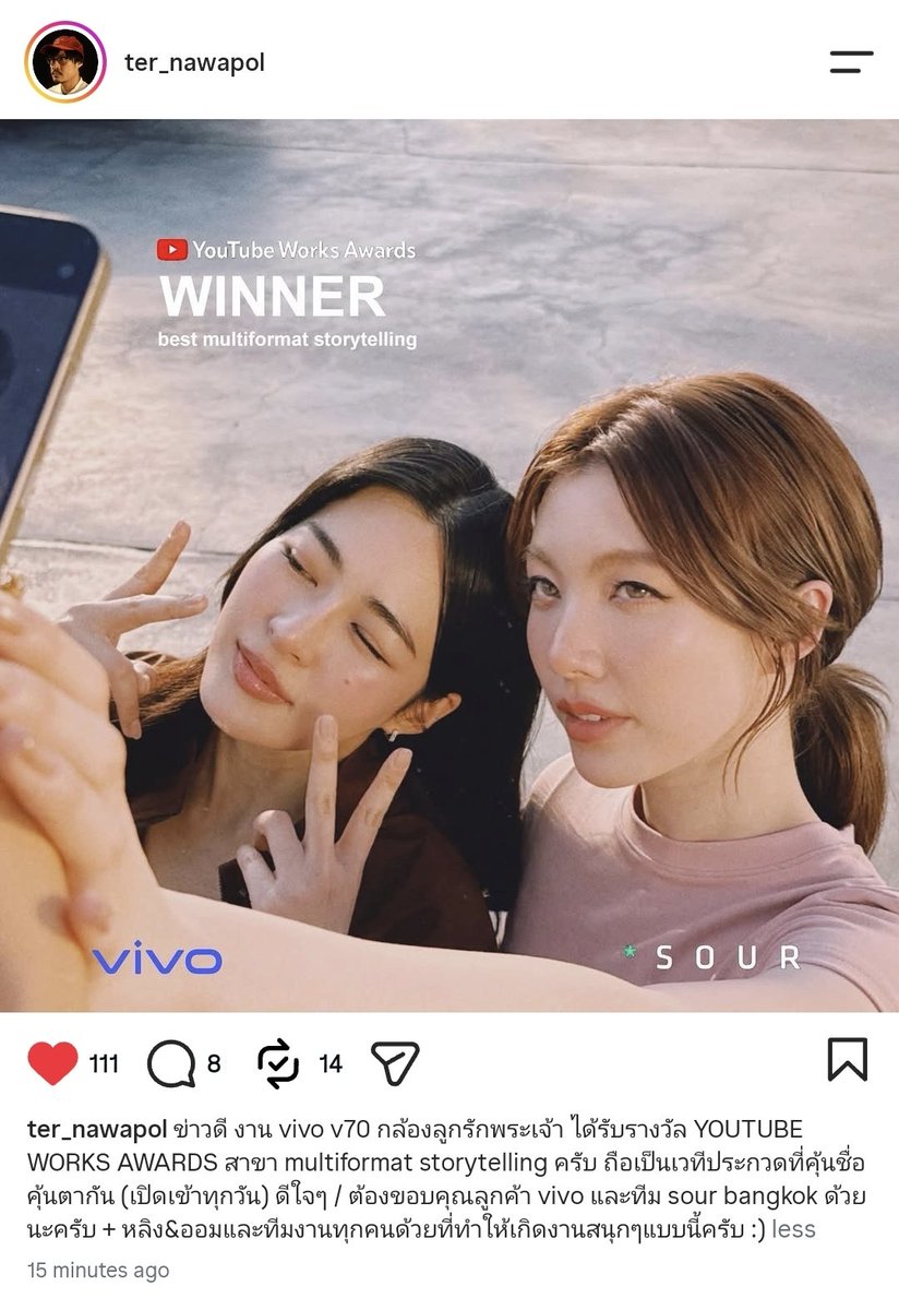 _defdefK's tweet photo. แกงาน CF โฆษณา @vivoThailand  ที่หลิงออม ร่วมงานกับพี่เต๋อ ชนะได้รางวัลด้วยยยย กริ๊ดดดดด !!! ยินดีด้วยนะคะ @ter_nawapol 🙏🏻
💜 @linglingsirilak @ormmormm https://t.co/R6tig9gUa6