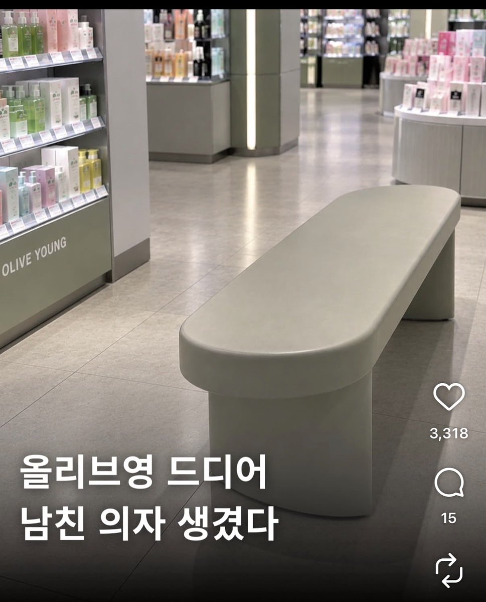recyc1e1's tweet photo. 이런데 앉는 사람 : 정대만 이명헌 https://t.co/h8y91WXkWV