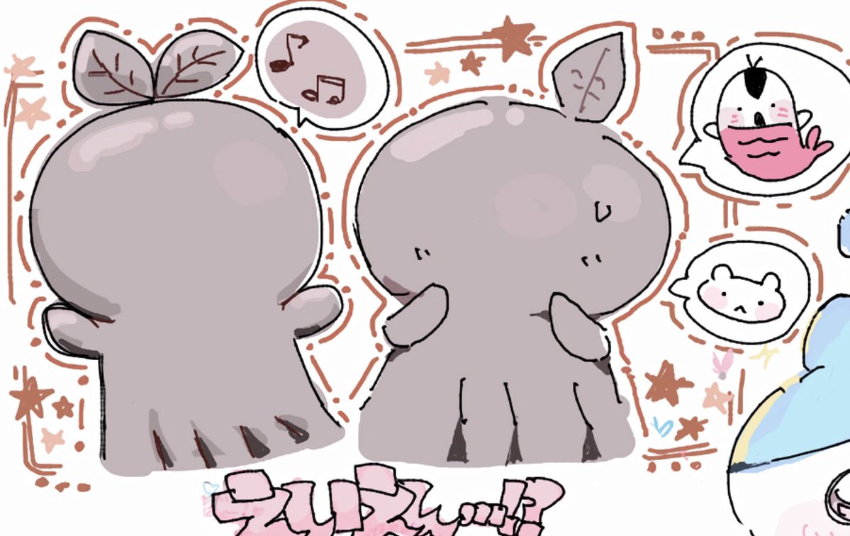 mks10255's tweet photo. 大好きな相互さん（@kt42__ ）と合作した絵かわいすぎるので見てください‼️‼️‼️🤩💗🌟🌈🐟💕︎❤️‍🔥🍀︎🔥✨✨✨ https://t.co/l1UPj1EJVF