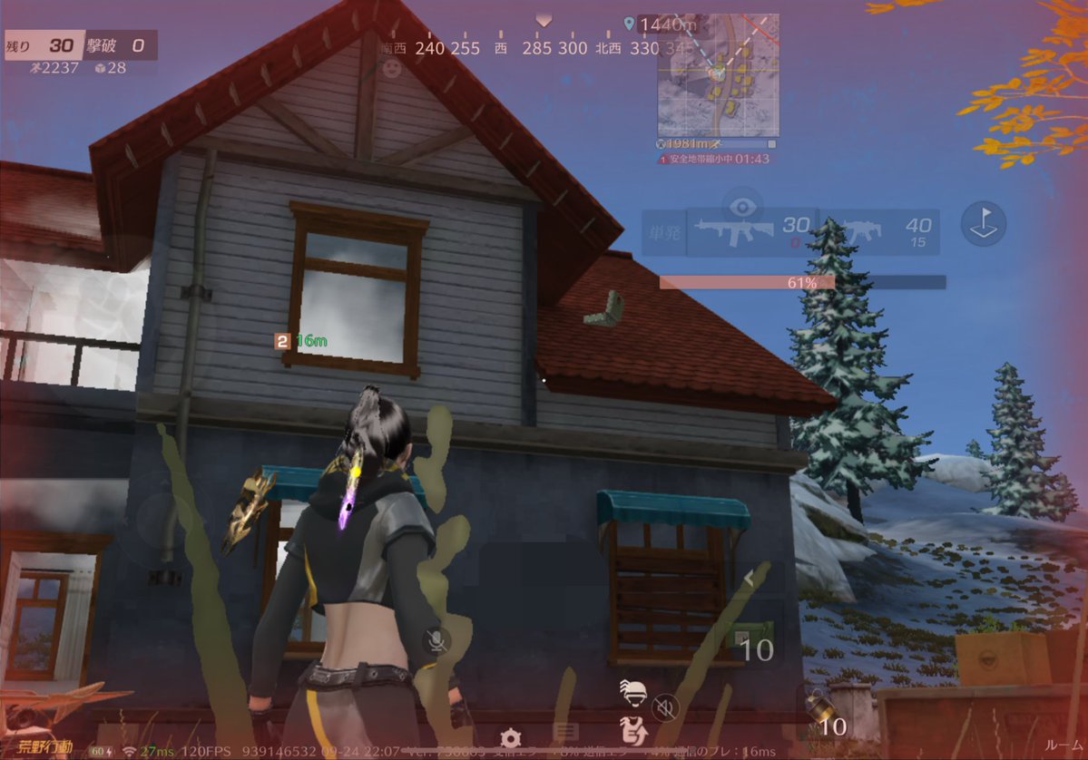 ui_xv2's tweet photo. 医療必死に探してる相方。 https://t.co/TCmP1SJqhS