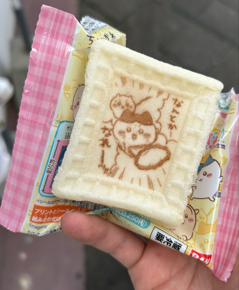 s1help_'s tweet photo. なんとか···なれーっ.ᐟ.ᐟ https://t.co/s77t3MjXJ8