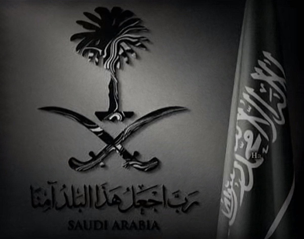 bashayer_alward's tweet photo. .
.
وَطَنٌ مَحْمِيٌّ… وَمُسْتَقْبَلٌ يُمَجَّدُ

حَاضِرٌ يُصْنَعُ… وَتَارِيخٌ يُوَثَّقُ
.
.
.#السعوديه_العظمى #اليوم_الوطني_٩٦ #عزّنا_بطبعنا #بهدوء_يفهم https://t.co/yFEbAJCv8A