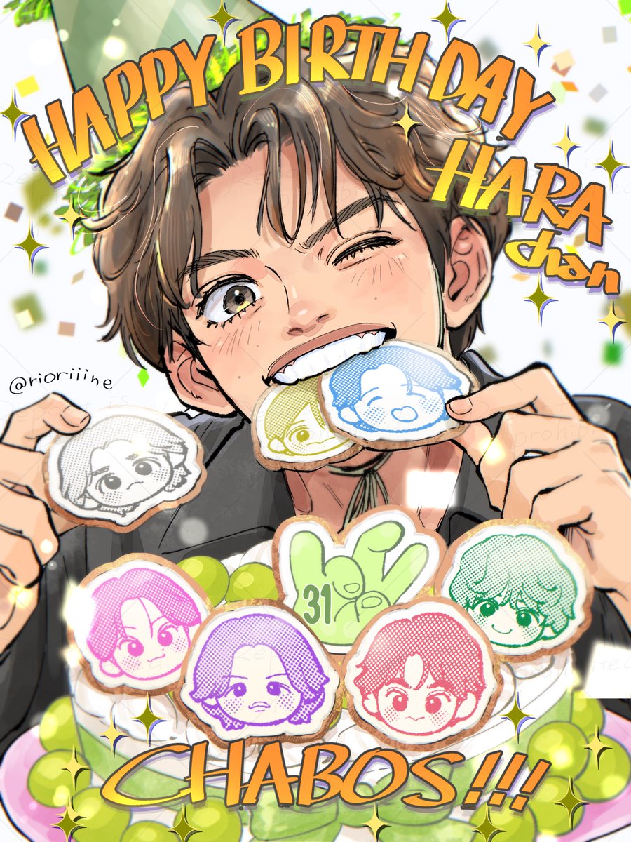 rioriiine's tweet photo. 原ちゃん！！！！
お誕生日おめでとう！！！！
愛を込めて✨

#原嘉孝誕生祭2026
#ちゃぼす誕生祭 https://t.co/lV02hpzH2c
