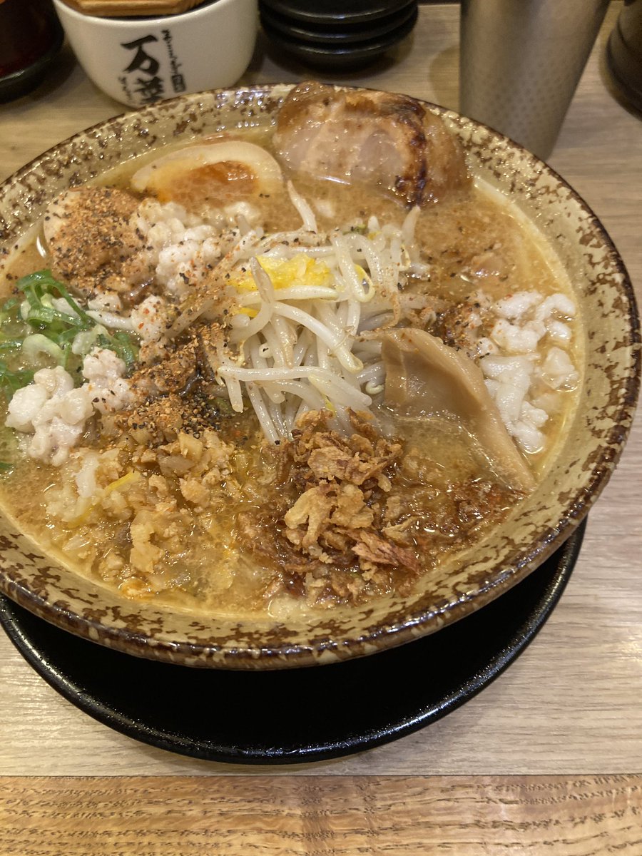 kyo_3ud's tweet photo. 仕事終わりの一杯✨🍜✨〜餃子も食べた〜 https://t.co/5JdMTmb4Uh