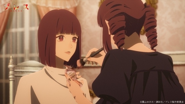 animatetimes's tweet photo. 『#ブレス』皇おろ花役に #青山吉能 さん、皇したた花役に #寺澤百花 さん決定！　コメント＆キャラクターPVも公開（画像8枚）

#BLESS

https://t.co/OOpRWzdnBp https://t.co/san916QN6a
