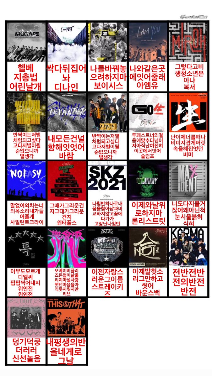 smomenttt's tweet photo. ㅅㅋㅈ노래조은게왤케많죠? https://t.co/Vlg7DAjTIf