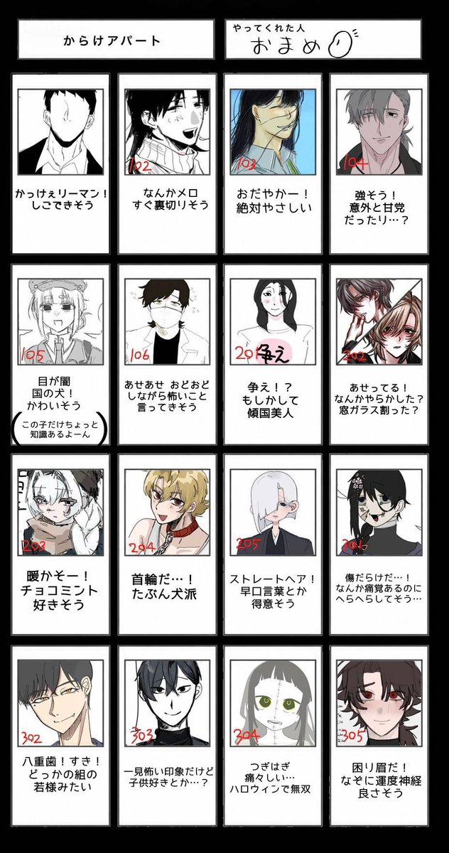 perupoyo's tweet photo. やってくれました〜😭 https://t.co/BVMGnw7tYR