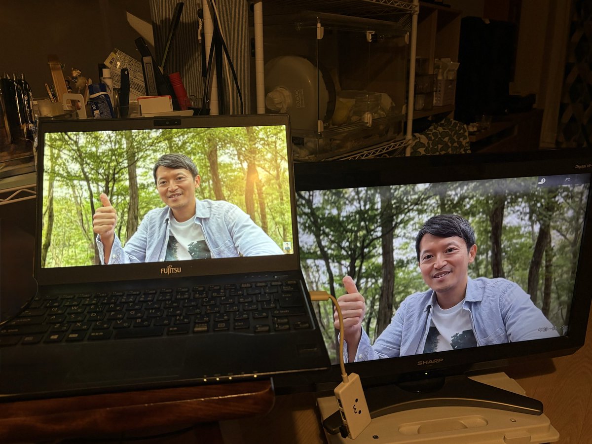 InukoroI77642's tweet photo. パソコンをテレビ画面に繋いで知事のYouTubeを観ていて、
知事が並んで映ってるのが、なんか嬉しくて撮ってしまいました📱😆
#さいとう元彦チャンネル
#さいとう知事がんばれ https://t.co/I8g4WE7LX5