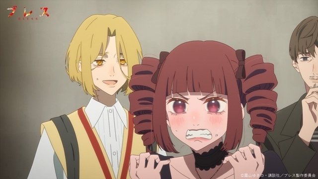 animatetimes's tweet photo. 『#ブレス』皇おろ花役に #青山吉能 さん、皇したた花役に #寺澤百花 さん決定！　コメント＆キャラクターPVも公開（画像8枚）

#BLESS

https://t.co/OOpRWzdnBp https://t.co/san916QN6a