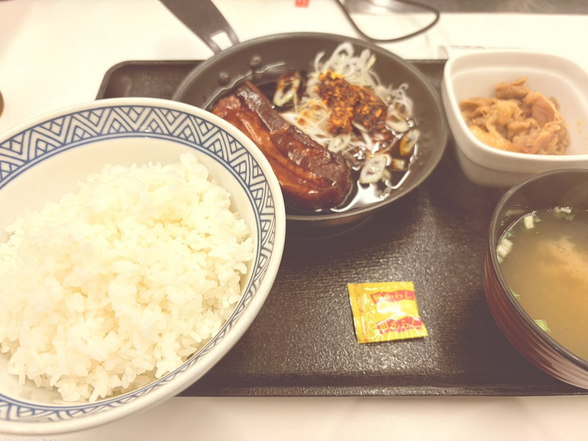 tukimin_onigiri's tweet photo. 美味しすぎた https://t.co/HlJNgCawTa