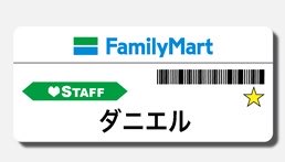 ltx2_sk's tweet photo. 見つけてしまった https://t.co/7HldiXXkUo
