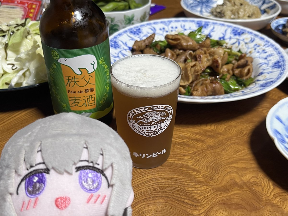 Tazuru_chan's tweet photo. 秩父のホルモンを秩父のビールでやる！ https://t.co/wFtjGX3fCW
