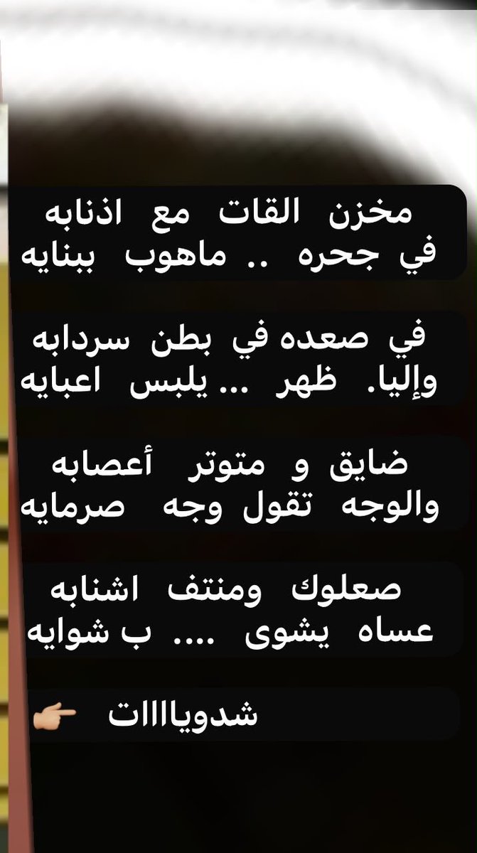 MAAlGhamdi61's tweet photo. https://t.co/6Ba9r45aQM