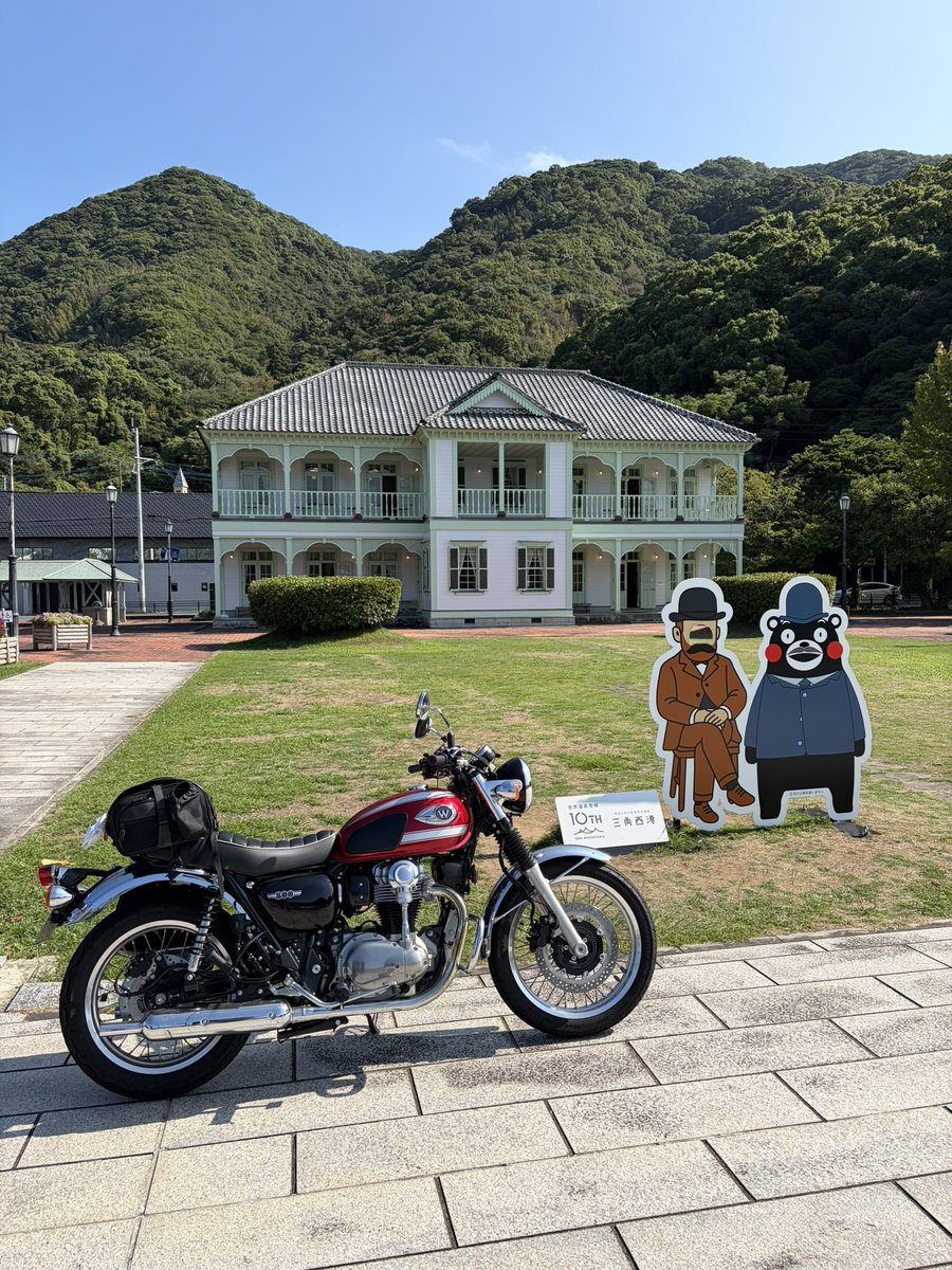 hogehoge22's tweet photo. 汚い食べ終わりのカレー皿の次に
可愛いくまモンの写真

熊本県三角西港 https://t.co/RDLFDAV7y8