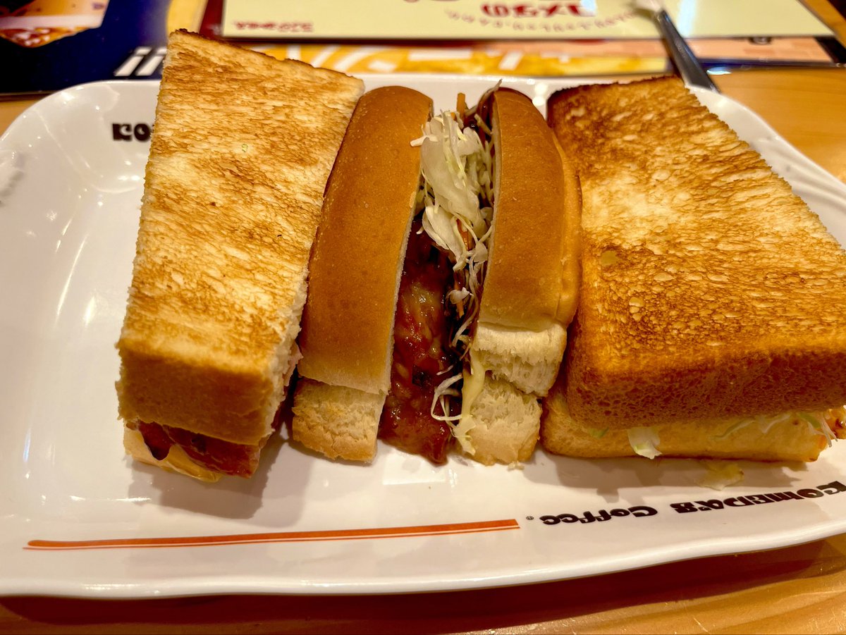 43Crown's tweet photo. 悲しみのてりちきサンド https://t.co/HeKLiYndNo