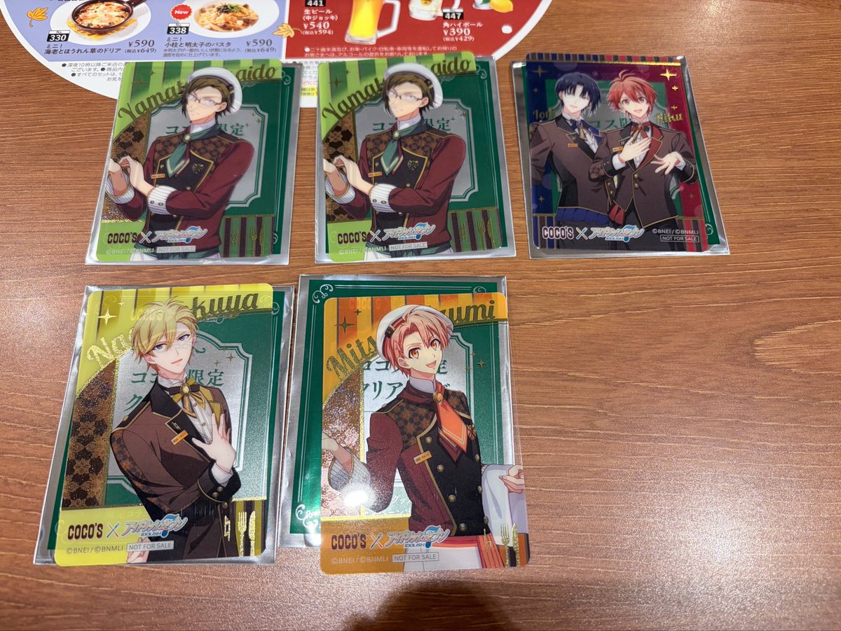 mutukigenshin's tweet photo. 【交換】アイドリッシュセブン ココス コラボ クリアカード クリカ 特典 アイナナ

【譲】大和 三月 ナギ フラウェ
【求】集合

後日都内手渡し、郵送可です。
よろしくお願い致します。 https://t.co/8RIcuuWddA