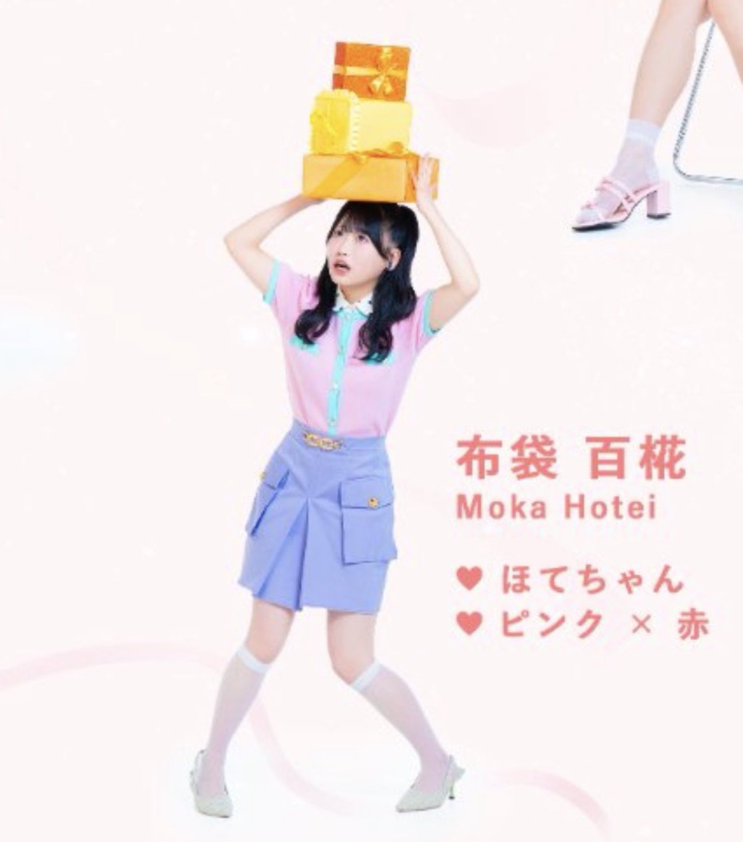 mentaEgohan's tweet photo. 最近のもかちゃんは、表情が豊かで好きよ https://t.co/7taiHFHYmQ