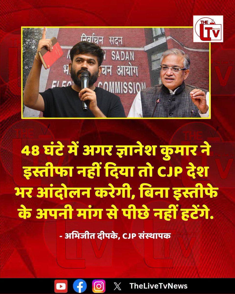 RajeshPDA's tweet photo. https://t.co/XpTNaZFodo