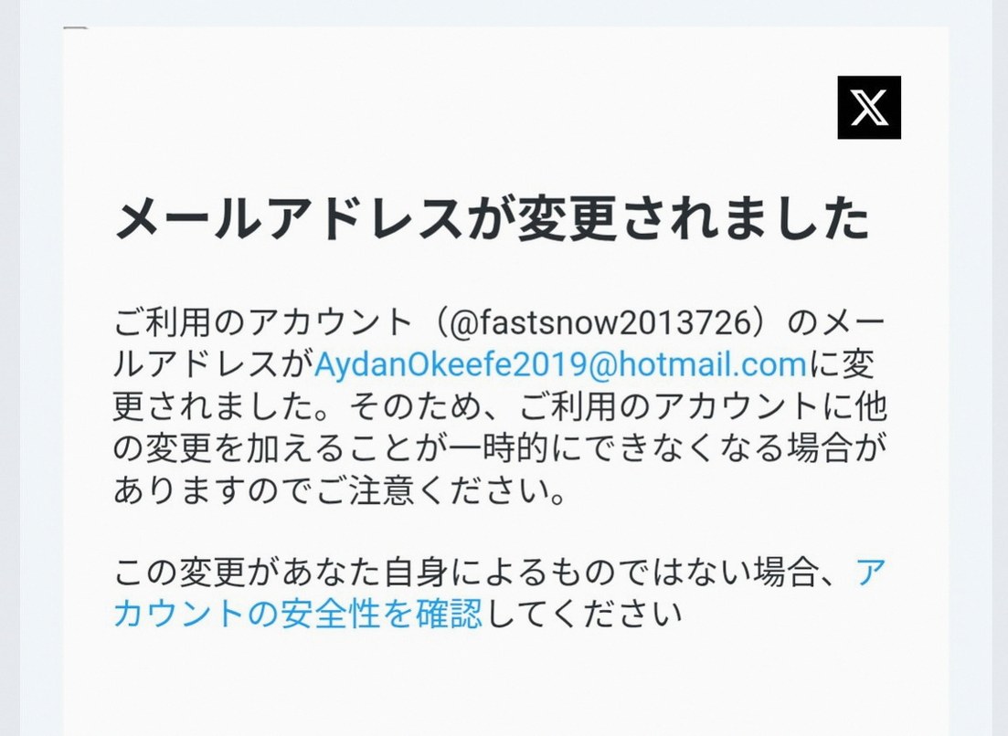 PitSept's tweet photo. 野良でAPしてると勝手にフレンド増える
差し入れによるナッジが凄い https://t.co/umq2Hdq7I7
