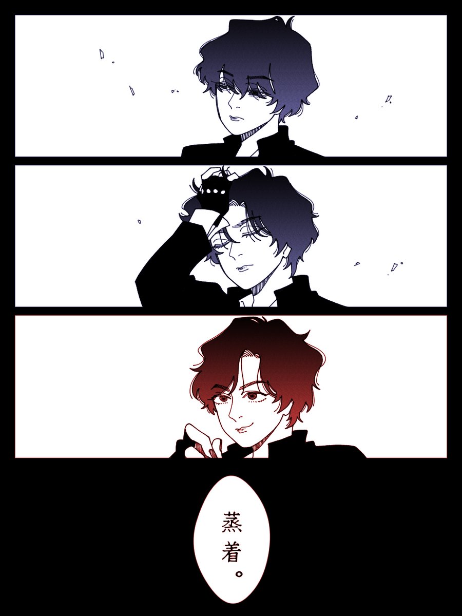 KneelxBeforexMe's tweet photo. レイジの蒸着が見たい https://t.co/vc9THEcvVl