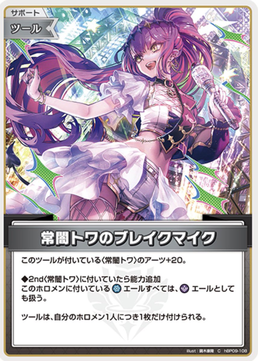 KYO_Bis's tweet photo. 後手1理論値 https://t.co/Y1jQy9bHE2
