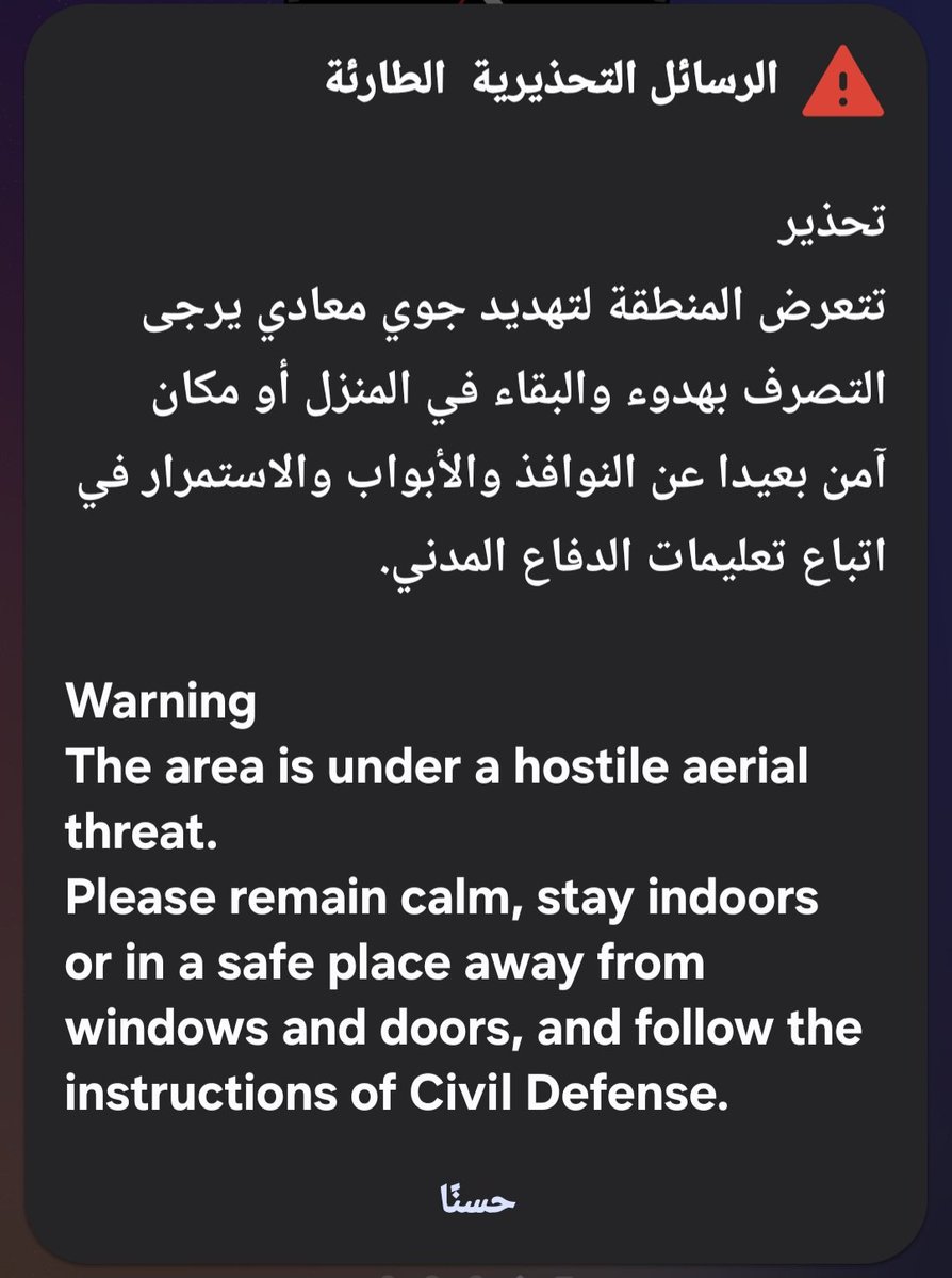 samt1i's tweet photo. اللهم احفظ أطهر بقاع الارض مكةُ المكرمة  ، 
اللهم من أراد بقبلة الإسلام والمسلمين سوءا فاشغله في نفسه ورد كيده في نحره 
"رَبِّ اجْعَلْ هَٰذَا الْبَلَدَ آمِنًا"
#مكه_الان 
#اليوم_الوطني_السعودي_٩٦ 
#السعودية https://t.co/Gd1YjfwZz4