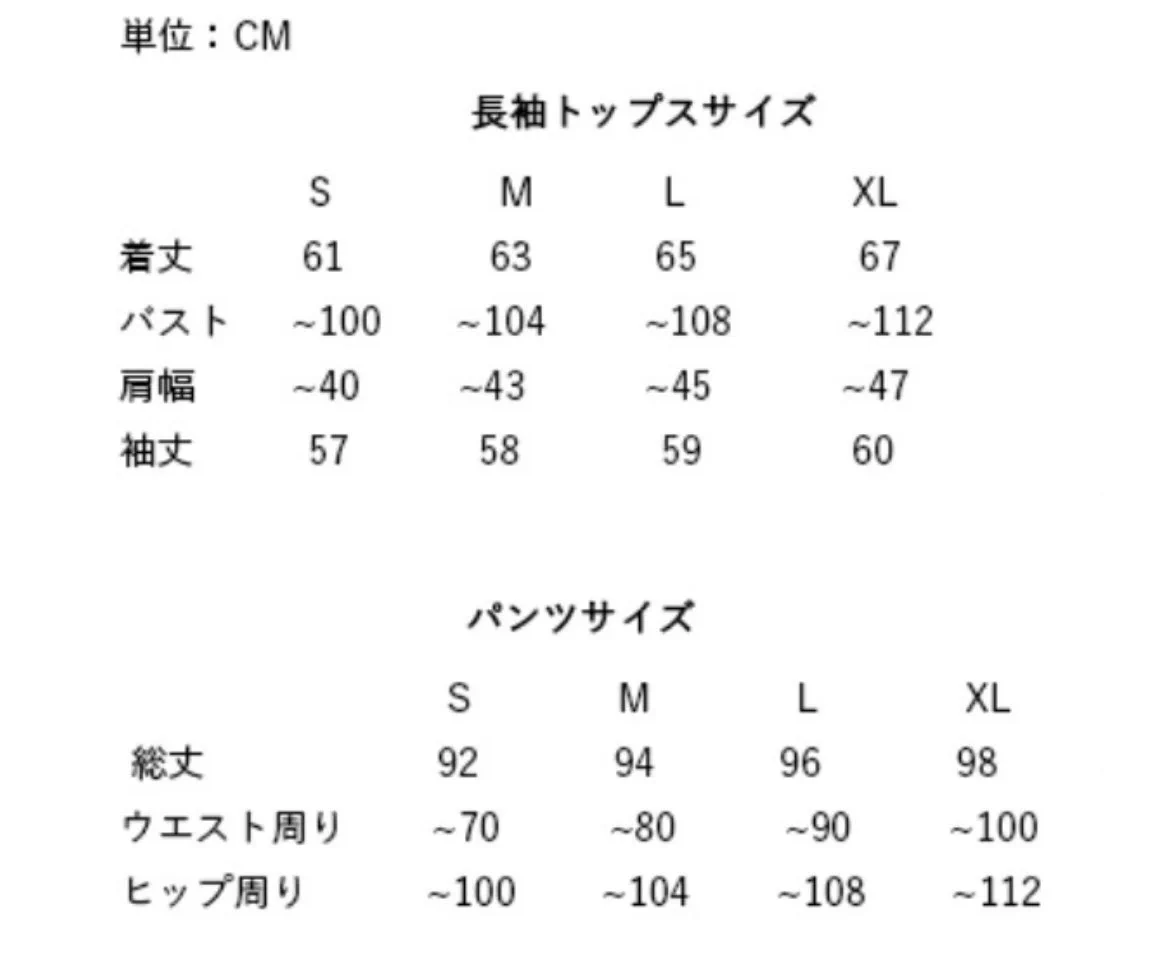 ポップニャン_池袋店 on X: 