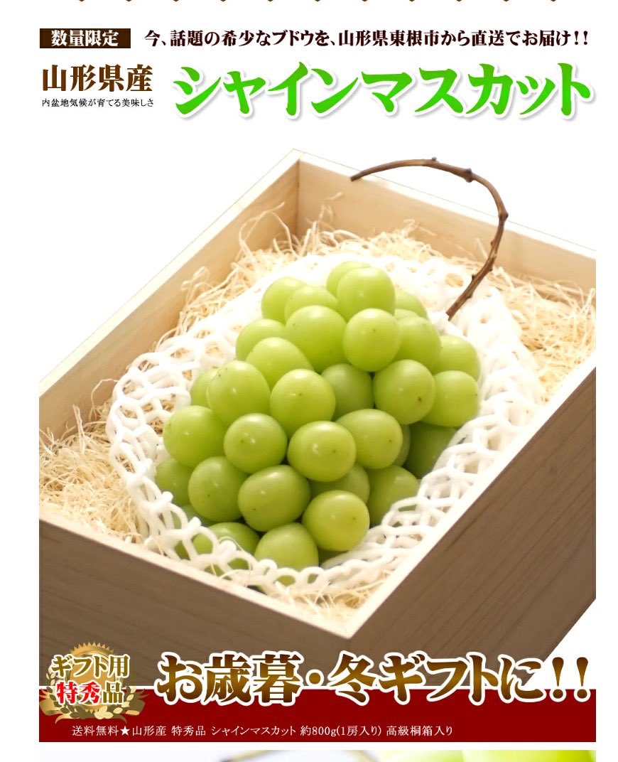 grun_miura's tweet photo. 竹城青果様からDAISENの賞品と参加賞のジュースを協賛頂きました
全日本ハードの入賞者には副賞も出してくれるそうですが、それがなにかはわかりません😅
ミディアムクラスも賞品と参加賞は出しますので、全日本選手権ハードクラスもミディアムクラスもエントリーお待ちしております
#竹城青果
#DAISEN
#全日本ハードエンデューロ