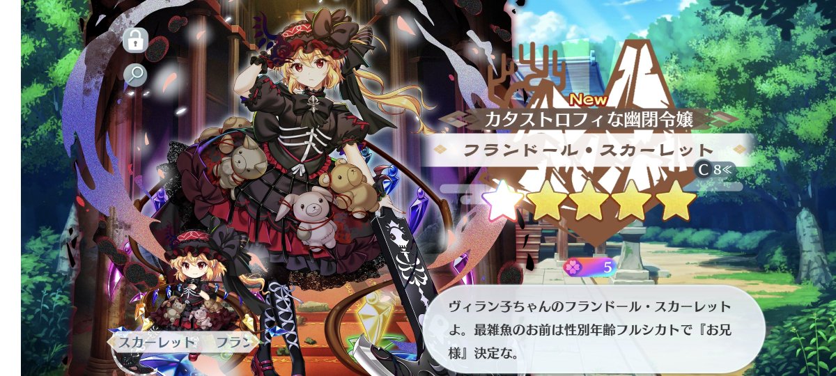 02o7h5d0Yc76352's tweet photo. 神結晶、やはり神だった
10連熱い https://t.co/fncYq0WTTc