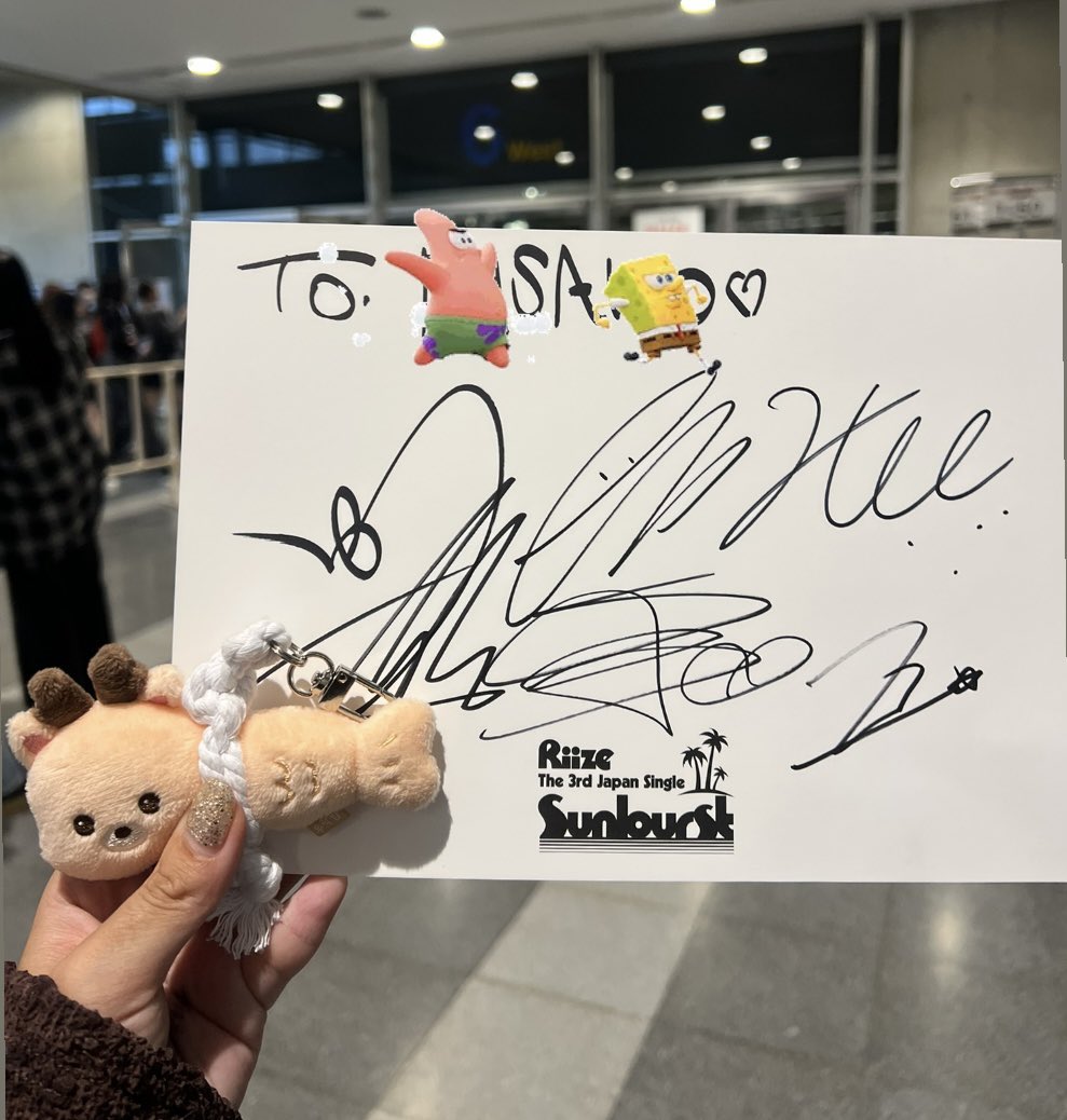 chaco9riii7's tweet photo. 20260923 RIIZE『sunburst』 全サ
プレミアムサイン会✍️🧡

ソンチャンの考えてる時にギュッと目をつぶる仕草と笑った時の歯が大好き🥰ｶﾜｲｲ https://t.co/OMzgSx4Eel