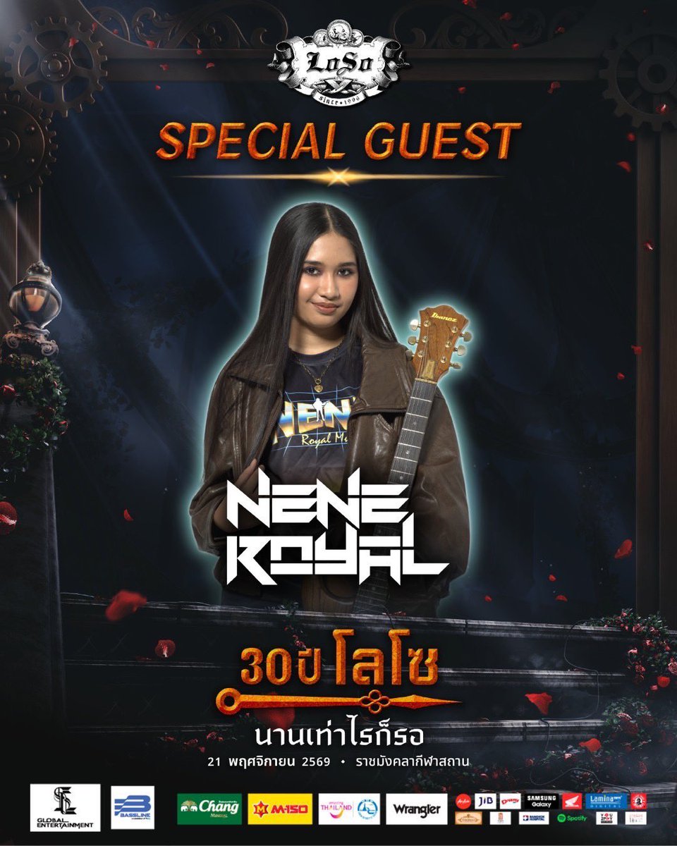 Sepsakon's tweet photo. Nene Royal เป็นวงเปิดคอนเสิร์ต Loso ที่ราชมังคลาสถาน วันที่ 21 พฤศจิกายนนี้ https://t.co/POhZHXLHM8