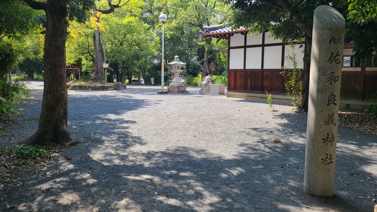 yayoibot8's tweet photo. 東奈良遺跡の範囲内に鎮座している式内社・佐和良義神社に参拝。
サワラギという地名が、遠い昔この地域で青銅器の鋳造が盛んに行われていたことを示唆していると言われています。鋳型という青銅器鋳造を証明する考古資料と地名の意味合いが合致する興味深い事例ですね。 https://t.co/v9JEAIFoZE
