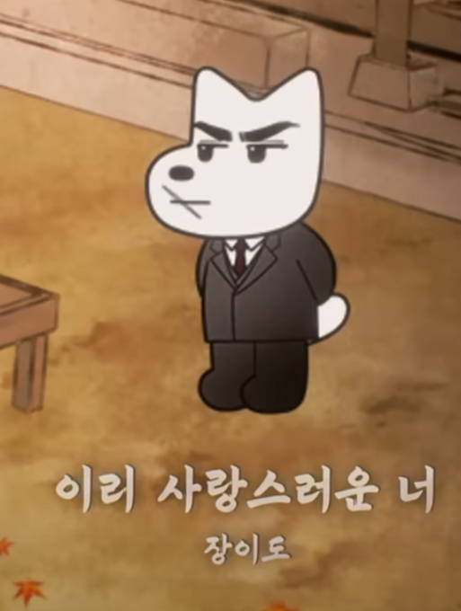 Jang2do's tweet photo. 아 맞다 재이미뎐 포스터도 많이들 봐주셨을까요😂
재이미버전 주혁이도 모쪼록 귀여워해주시고 이벤트도 많이 참여해주세요 감사합니다 🙇
https://t.co/Fn5GtdYi77 https://t.co/rMQSy3LXpx