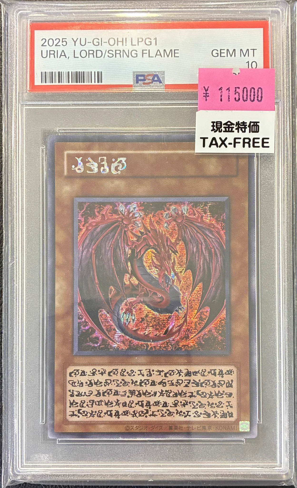 アドレナリン日本橋店 on X: 